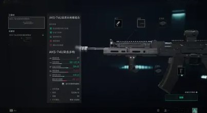 三角洲行动AKS74U配件怎么搭配-AKS74U配件搭配攻略