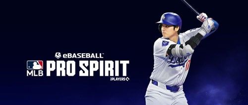 《eBaseball：MLB Pro Spirit》双平台同步上架！ 封面球星大谷翔平登入送