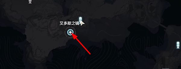 《鸣潮》星海拾影二任务攻略