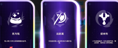 《LOL》无尽狂潮金币怎么获得