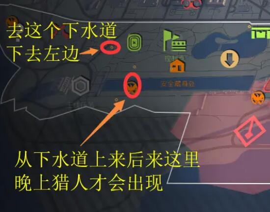 《全境封锁2》猎人面具全收集攻略