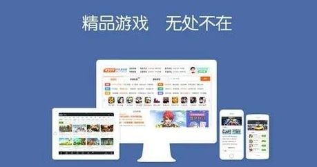 高人气变态游戏平台十大排名 热门变态手游盒子app推荐一览