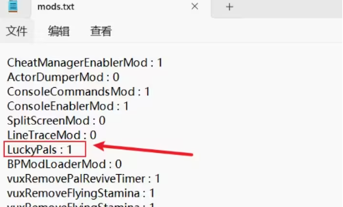 《幻兽帕鲁》宝可梦mod下载使用方法