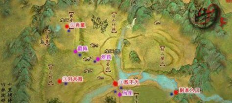 《剑网3》寇岛无限刷怪地点位置