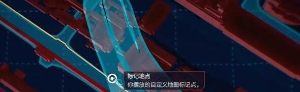 《赛博朋克2077》不朽武士刀补牢获取攻略