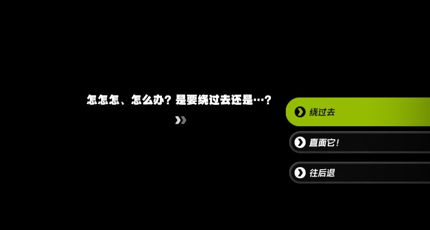 《绝区零》莱卡恩邀约任务毛茸茸意外怎么做