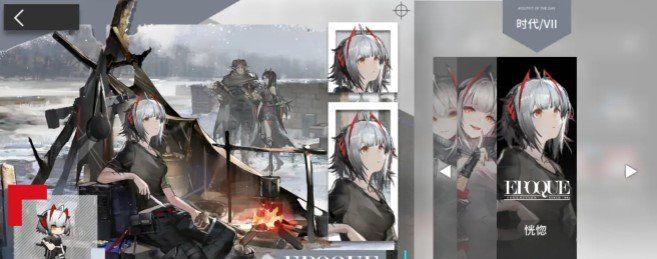 《明日方舟》二周年庆典新时装介绍