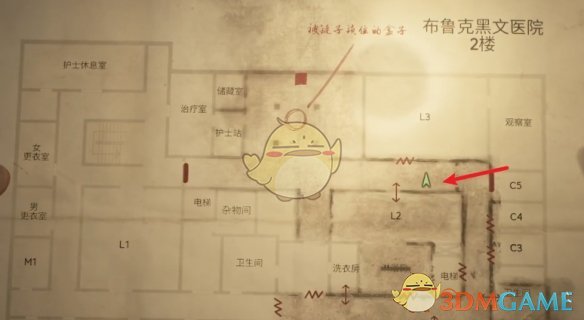 《寂静岭2重制版》奇怪照片14名字以及位置详细介绍