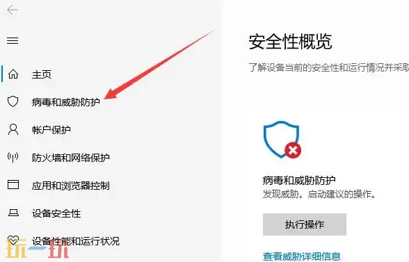 魂斗罗游戏修改器全能版 魂斗罗风灵月影中文修改器