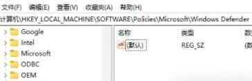 《Windows11》字体安装失败的解决方法