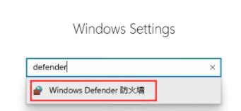 《Windows11》字体安装失败的解决方法