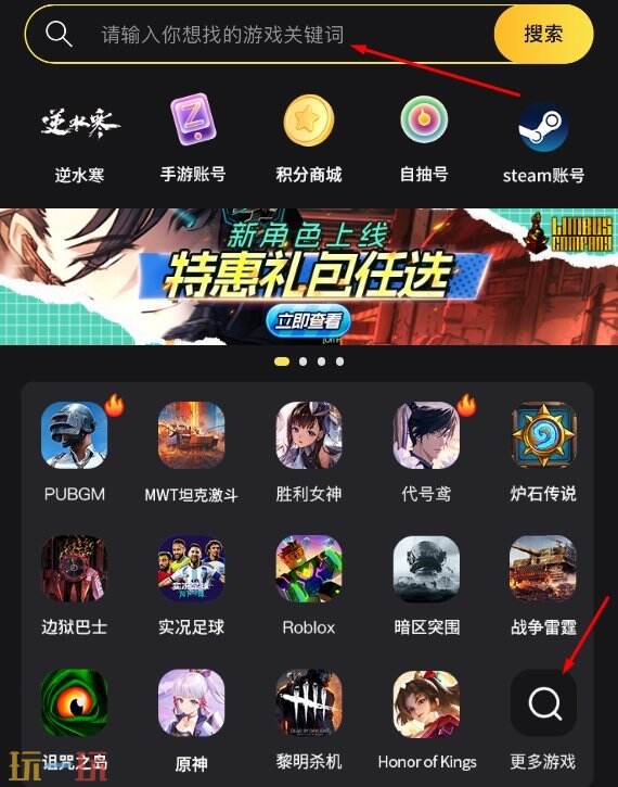 mobile legends充值 MLBB安全代充（仅需ID）